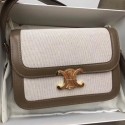 Copy CELINE LARGE TRIOMPHE BAG IN TEXTILE AND NATURAL CALFSKIN 18887 Khaki JH05965rY88