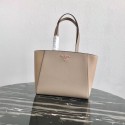Imitation Prada Embleme Saffiano leather bag 1BG288 Apricot JH05123Gp56