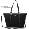 Replica 2015 Prada new model fashion shopping bag 4253 black JH05779wr22