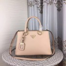 Prada Double Tote Bag Litchi Leather 1579 Light Pink JH05707Bz34